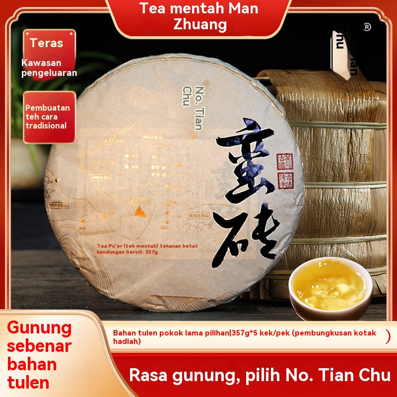 Man Zhuan · Teh Puer Mentah (Kawasan Teras)