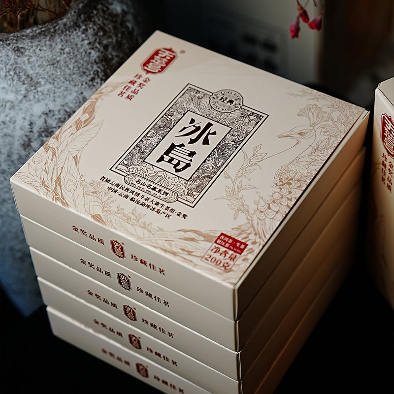 [Kualiti Pingat Emas] Tian Chu Hao - Teh Puer Mentah Pokok Tua Bingdao (200g/keping)