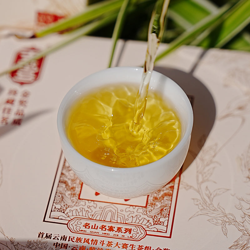 [Kualiti Pingat Emas] Tian Chu Hao - Teh Puer Mentah Pokok Tua Bingdao (200g/keping)