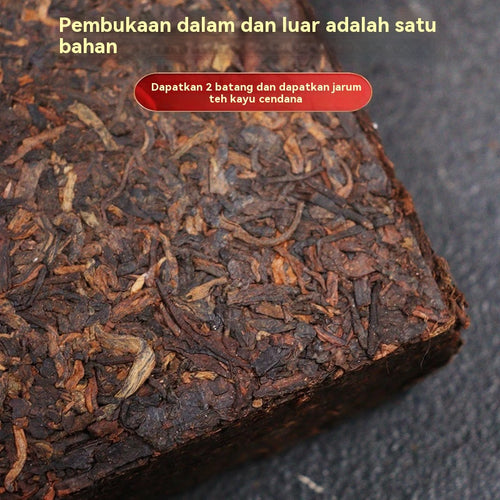 Koleksi Premium Ban Zhang · Bata Teh Puer Matang Pokok Tua