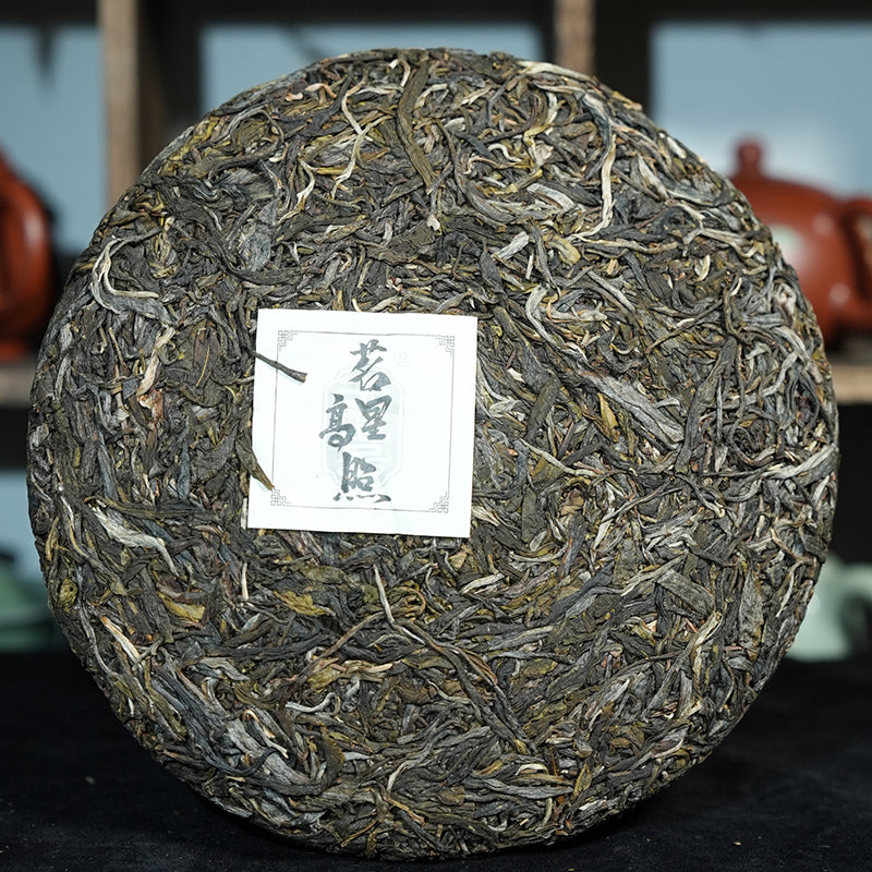 Teh Puerh Raw "Ming Xing Gao Zhao"