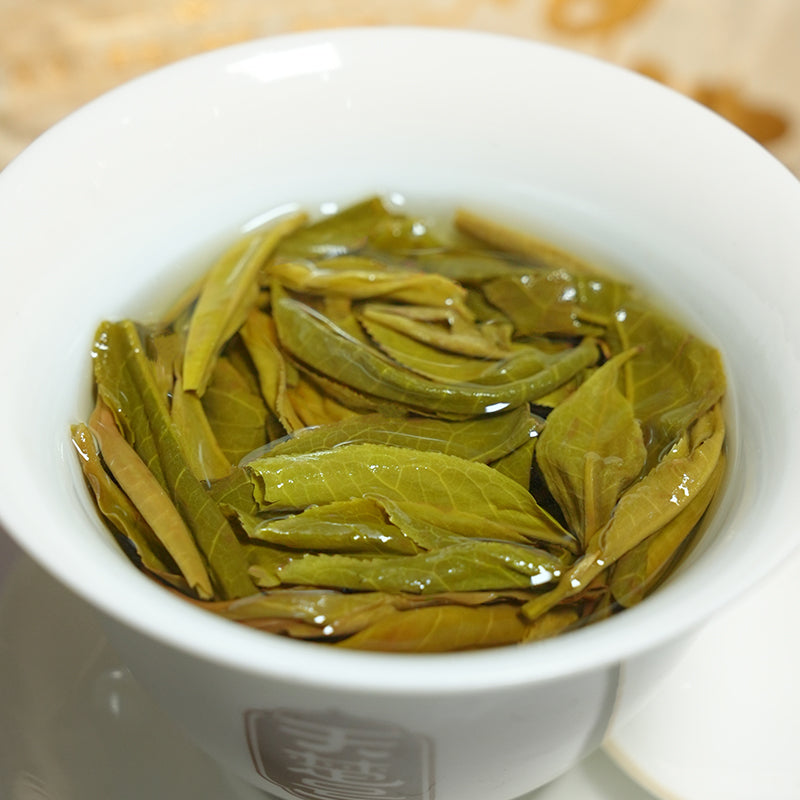 Teh Puerh Raw "Ming Xing Gao Zhao"