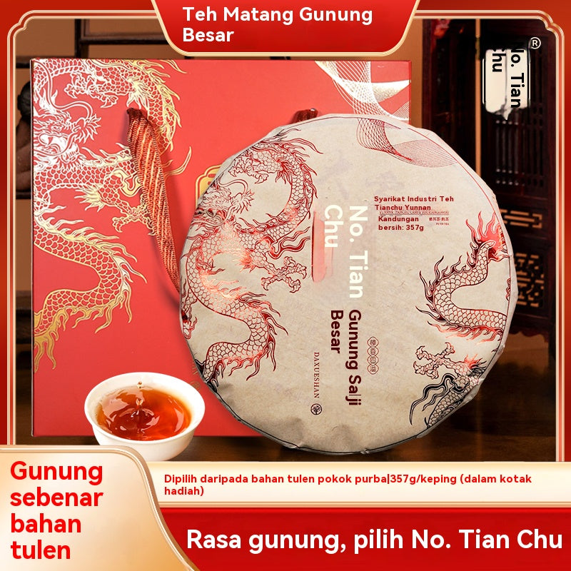 [Tian Chu Hao] Teh Puer Mentah (Sheng Cha) Gunung Da Xue Shan - 357g Koleksi Klasik | Aroma Pergunungan Tulen & Manis Berpanjangan