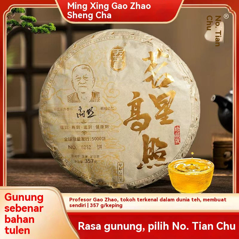 Teh Puerh Raw "Ming Xing Gao Zhao"