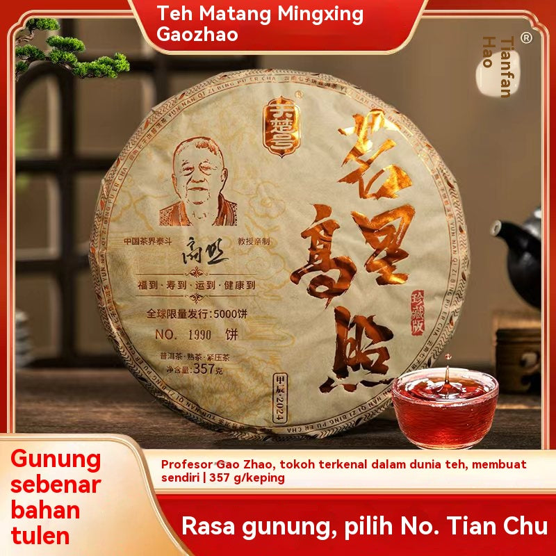 Ming Xing Gao Zhao: Teh Puerh Matang