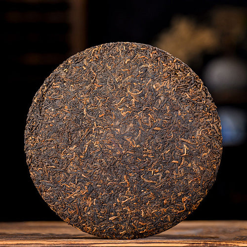 Gunung Jingmai · Teh Qizi Bing Puer Matang (Bahan Lama Pokok Tua